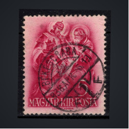 Známka Maďarsko, Mi.554 (SG 604)#, 5 fi