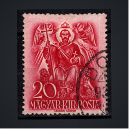 Briefmarke Ungarn, Mi.558 (SG 608)#, 20 fi