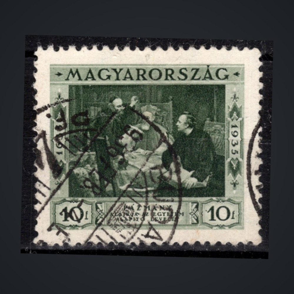 Briefmarke Ungarn, Mi.523 (SG 575)#, 10 fi