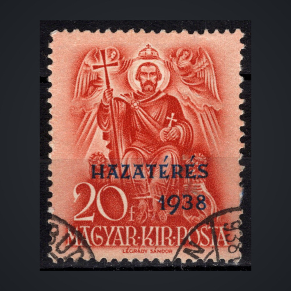 Briefmarke Ungarn, Mi.591 (SG 628)#, 20 fi