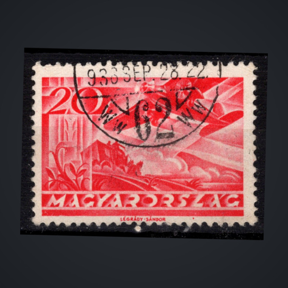 Stamp Hungary, Mi.529 (SG 581), Used #, 20 fi