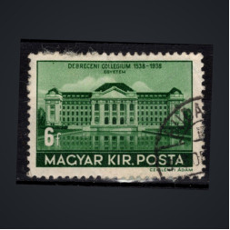 Stamp Hungary, Mi.585 (SG 622), Used #, 6 fi