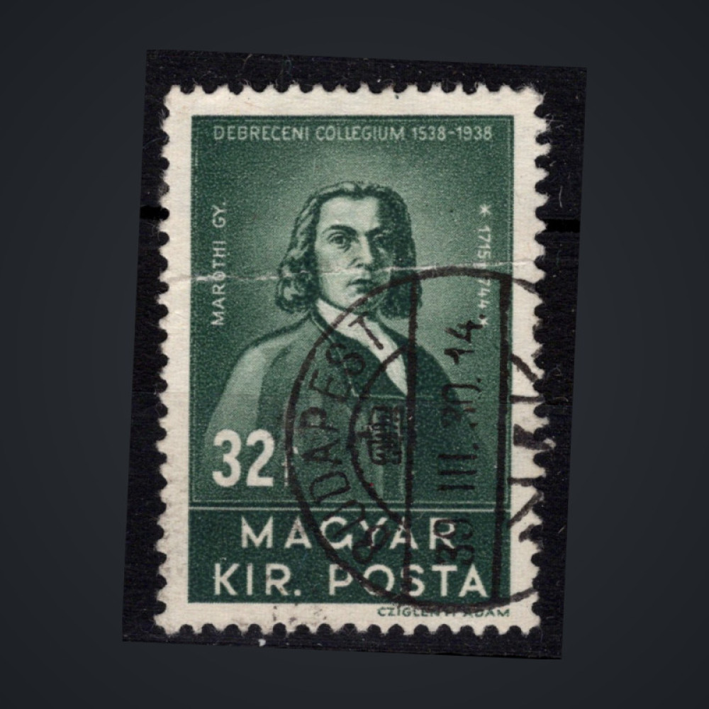 Stamp Hungary, Mi.589 (SG 626), Used #, 32 fi