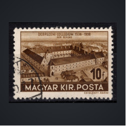 Stamp Hungary, Mi.586 (SG 623), Used #, 10 fi