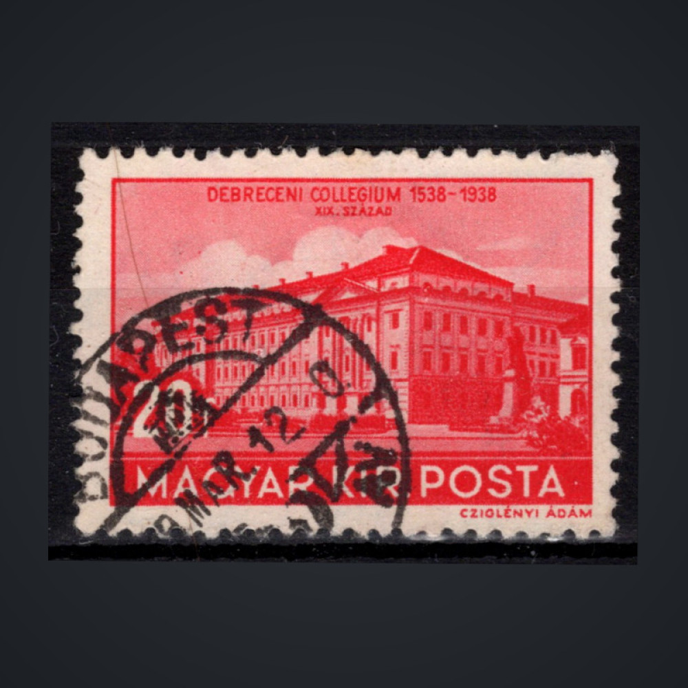 Stamp Hungary, Mi.588 (SG 625), Used #, 20 fi