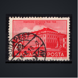 Stamp Hungary, Mi.588 (SG 625), Used #, 20 fi