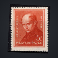 Selo Hungria, Mi.549 (SG 543a), MH, 5 fi