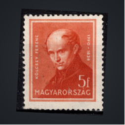 Briefmarke Ungarn, Mi.549 (SG 543a)*, 5 fi