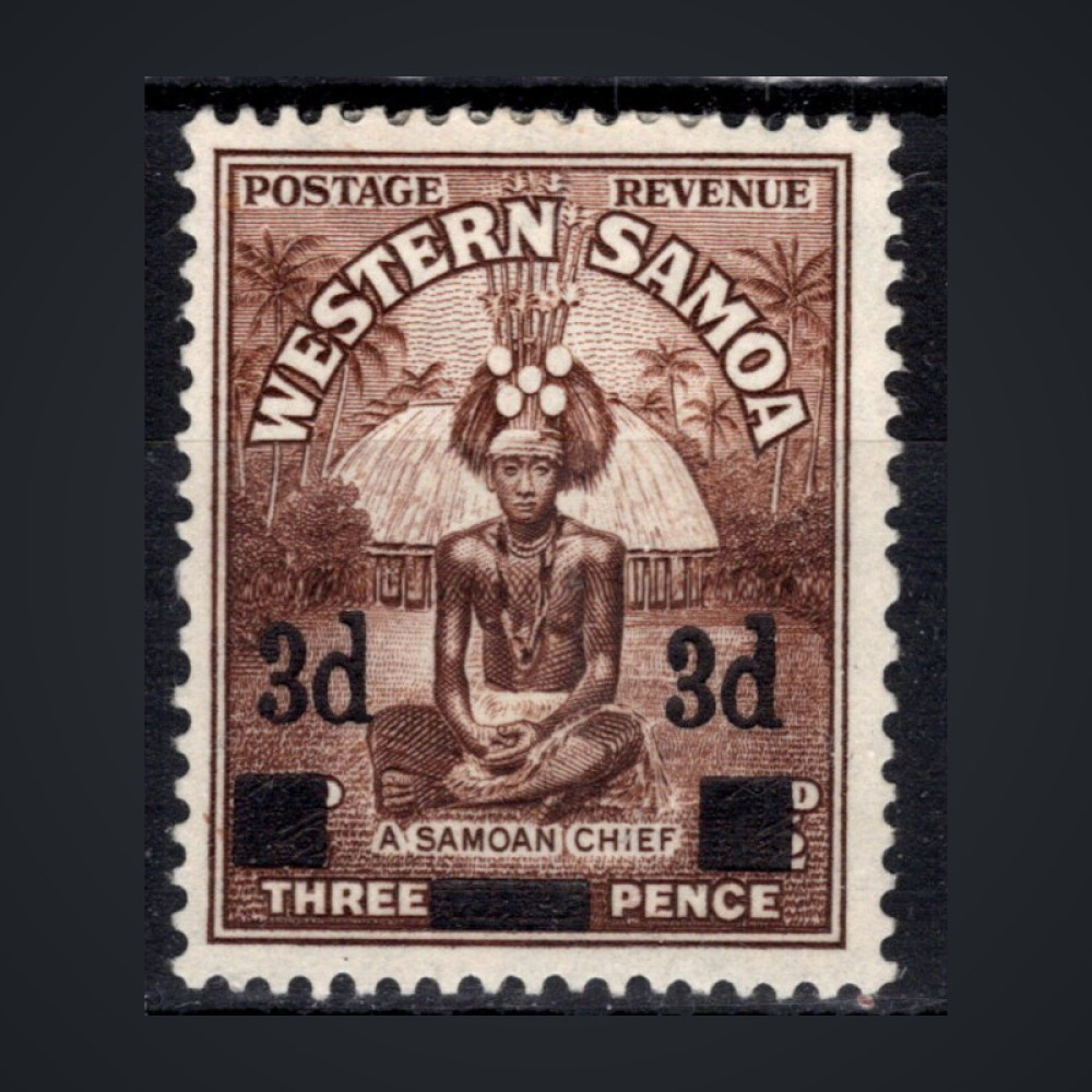 Stamp Samoa, SG199, MH