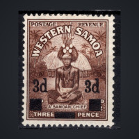 Stamp Samoa, SG199, MH