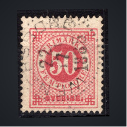 Sello Suecia, Mi.25B (SG 25a), Usado #, 50 Swedish