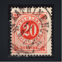 Známka Švédsko, Mi.22Ba (SG 22a)#, 20 Ö