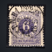 Sello Suecia, Mi.20Ab (SG 19), Usado #, 6 Ö