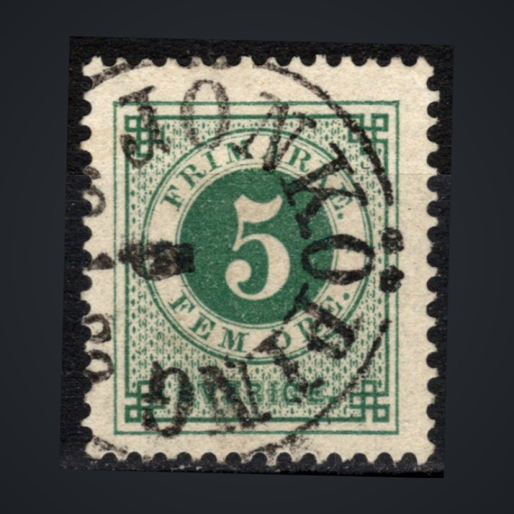 Stamp Sweden, Mi.32 (SG 32), Used #, 5 Ö