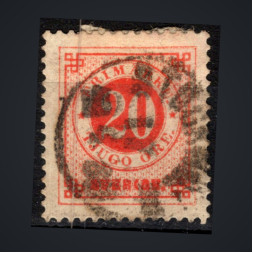 Sello Suecia, Mi.34 (SG 35), Usado #, 20 Ö
