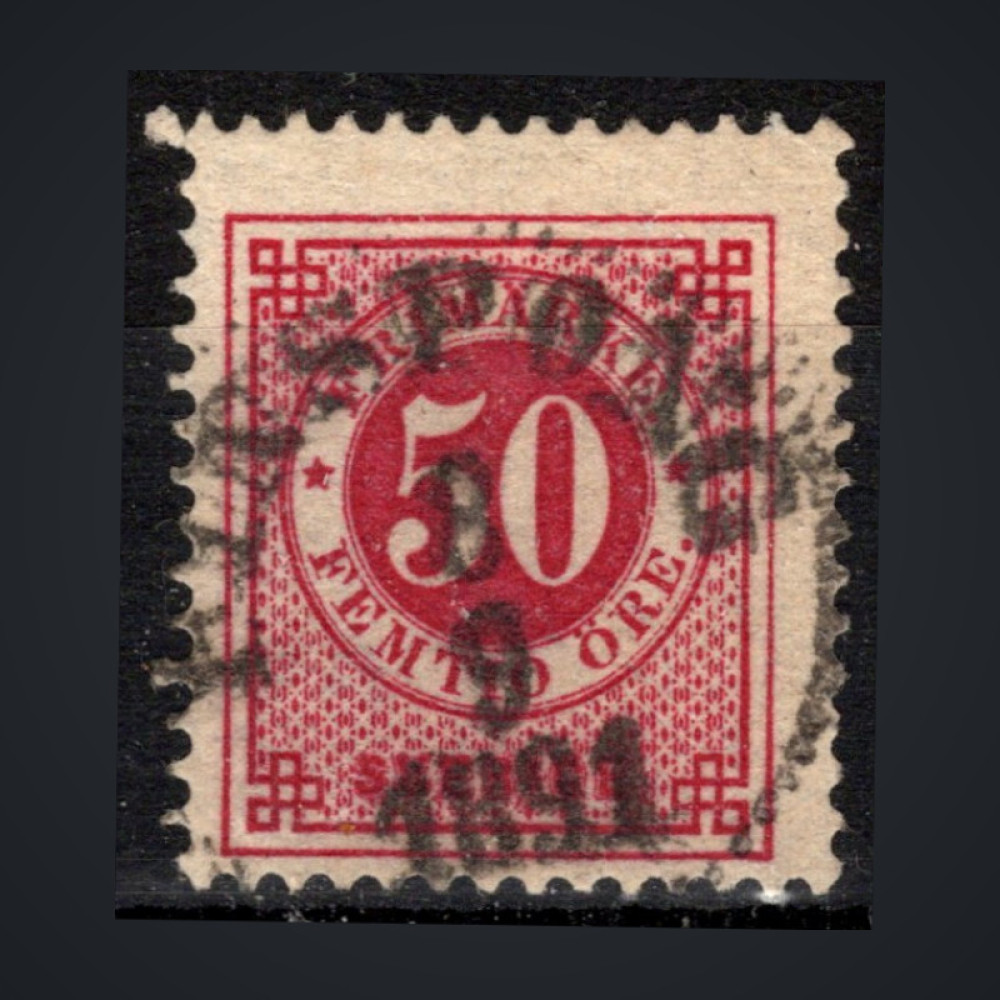 Stamp Sweden, Mi.36 (SG 37), Used #, 50 Ö