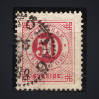 Stamp Sweden, Mi.36 (SG 37), Used #, 50 Ö