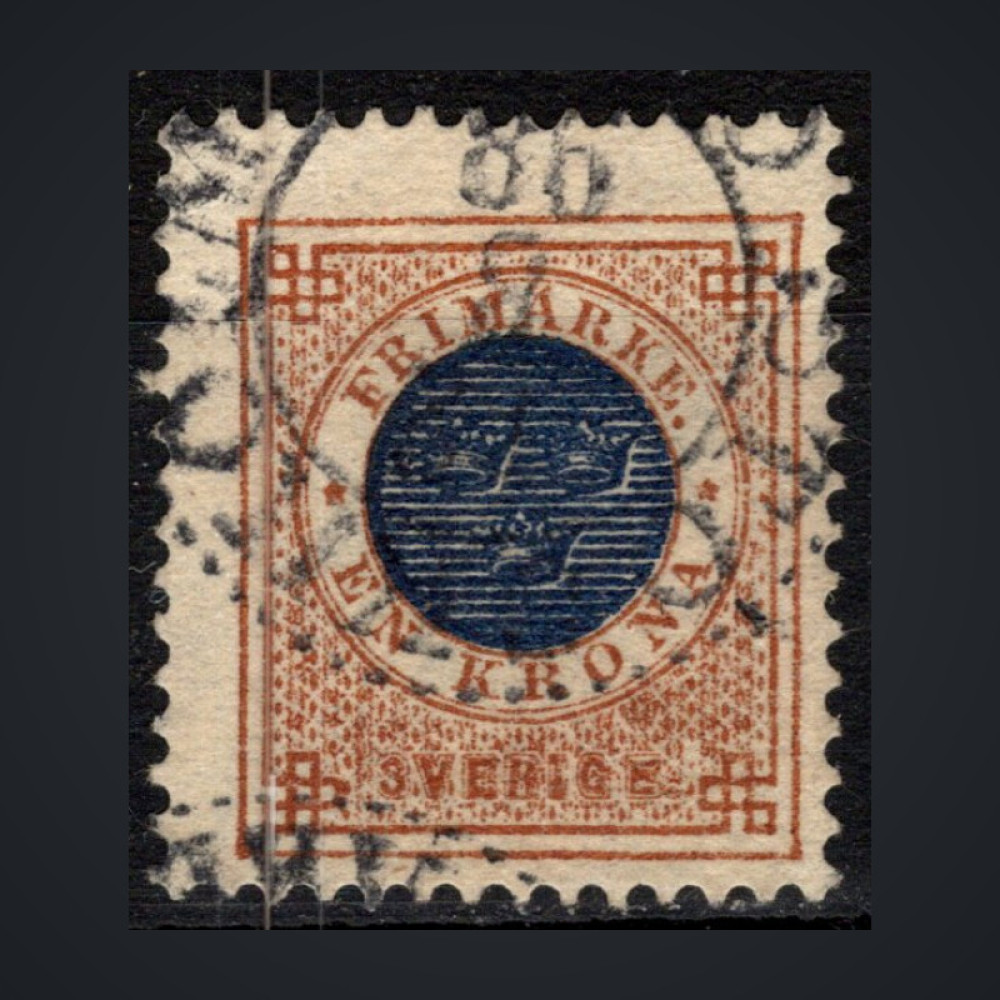 Stamp Sweden, Mi.37 (SG 38), Used #, 1 kr