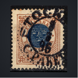 Sello Suecia, Mi.37 (SG 38), Usado #, 1 kr