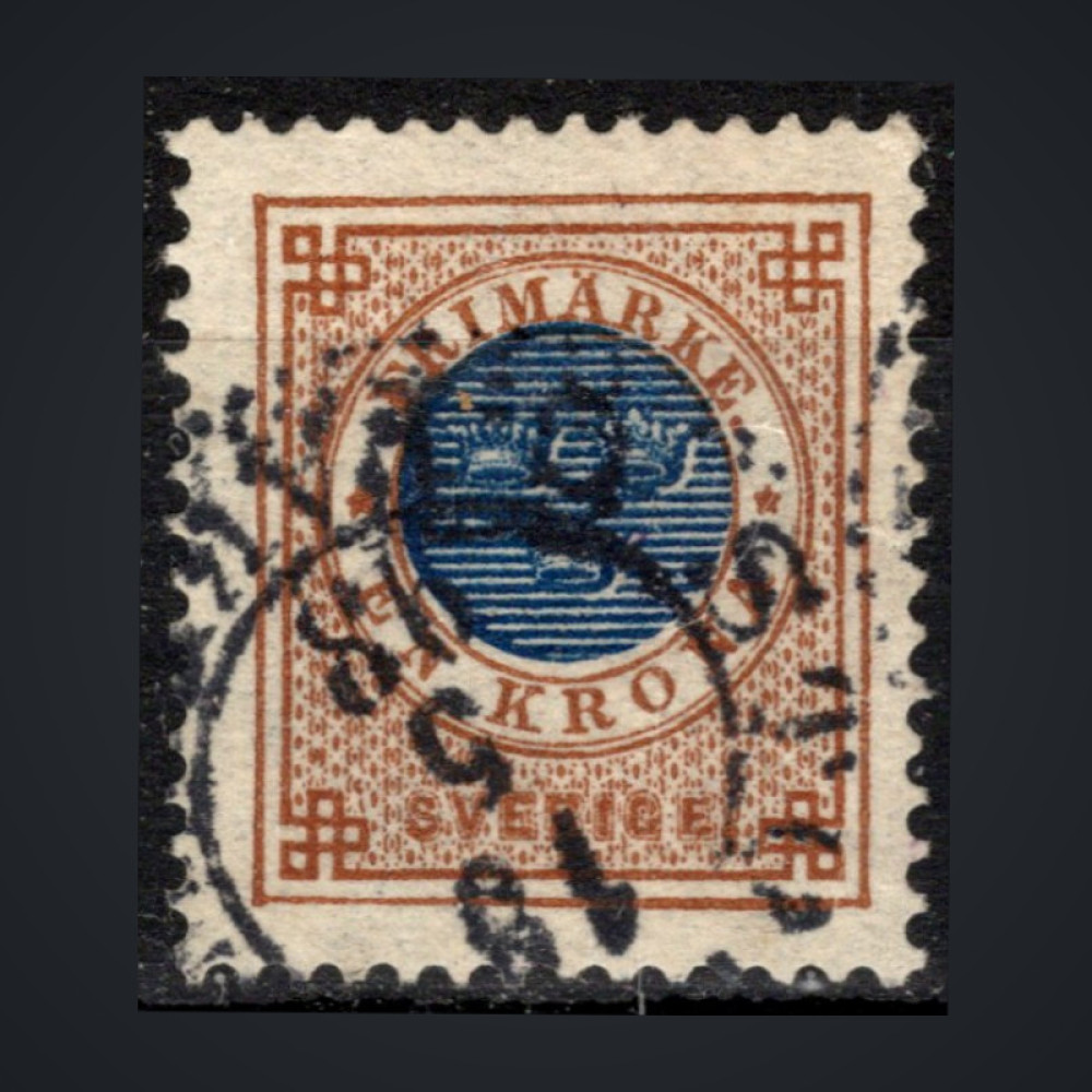 Stamp Sweden, Mi.37 (SG 38), Used #, 1 kr