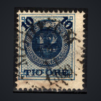 Stamp Sweden, Mi.39 (SG 39), Used #, 10 Ö