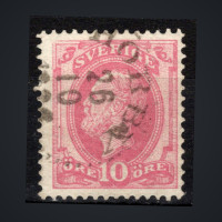 Stamp Sweden, Mi.38 (SG 34), Used #, 10 Ö