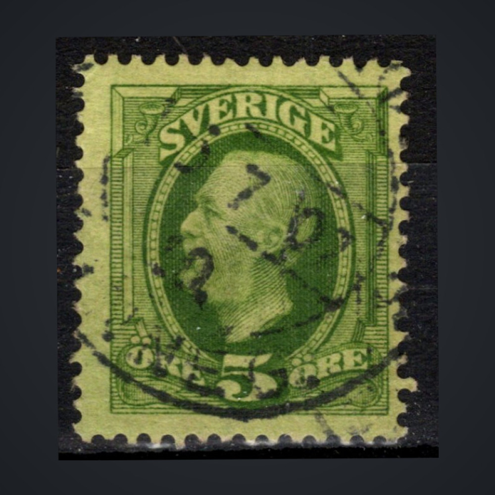 Stamp Sweden, Mi.41b (SG 45c), Used #, 5 Ö
