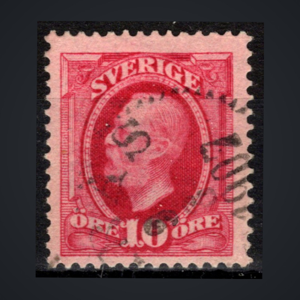 Stamp Sweden, Mi.43 (SG 47), Used #, 10 Ö
