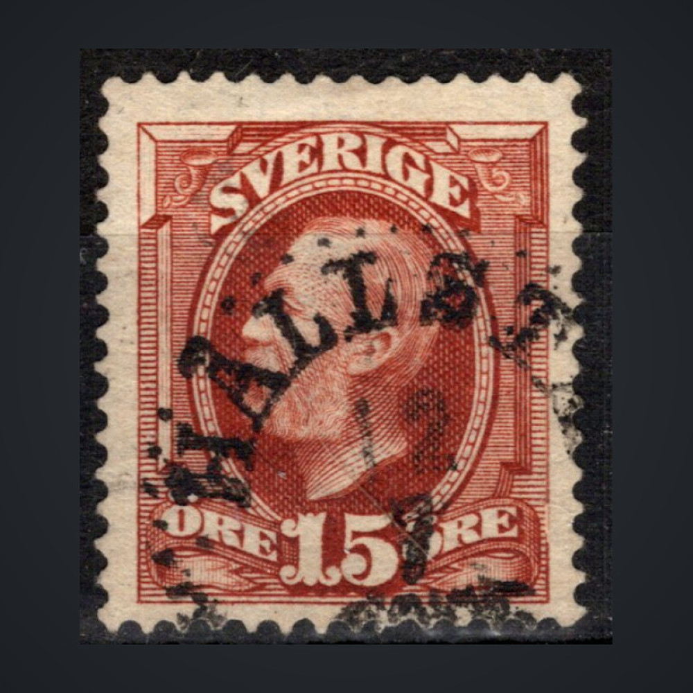 Stamp Sweden, Mi.44 (SG 48), Used #, 15 Ö