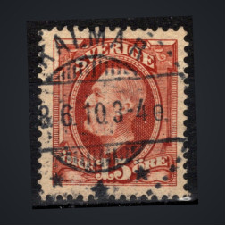 Sello Suecia, Mi.44 (SG 48), Usado #, 15 Ö
