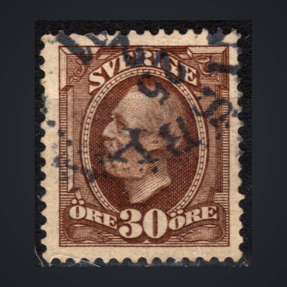 Stamp Sweden, Mi.47 (SG 51), Used #, 30 Ö