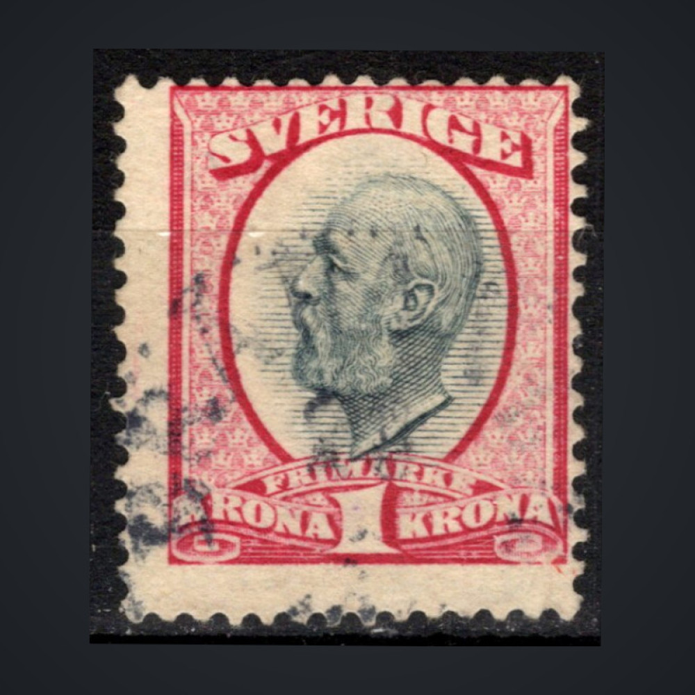 Stamp Sweden, Mi.49a (SG 54), Used #, 1 kr