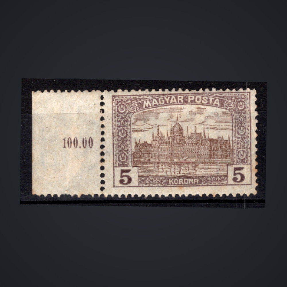 Sello Hungría, Mi.259 (SG 322), MH, 5 Hungarian