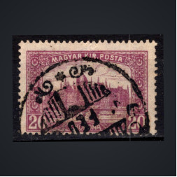 Selo Hungria, Mi.359 (SG 408), Usado #, 20 Hungarian