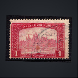 Briefmarke Ungarn, Mi.203 (SG 259)#, 1 Hungarian