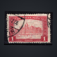 Sello Hungría, Mi.203 (SG 259), Usado #, 1 Hungarian