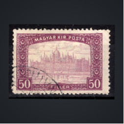 Briefmarke Ungarn, Mi.200 (SG 256)#, 50 fi