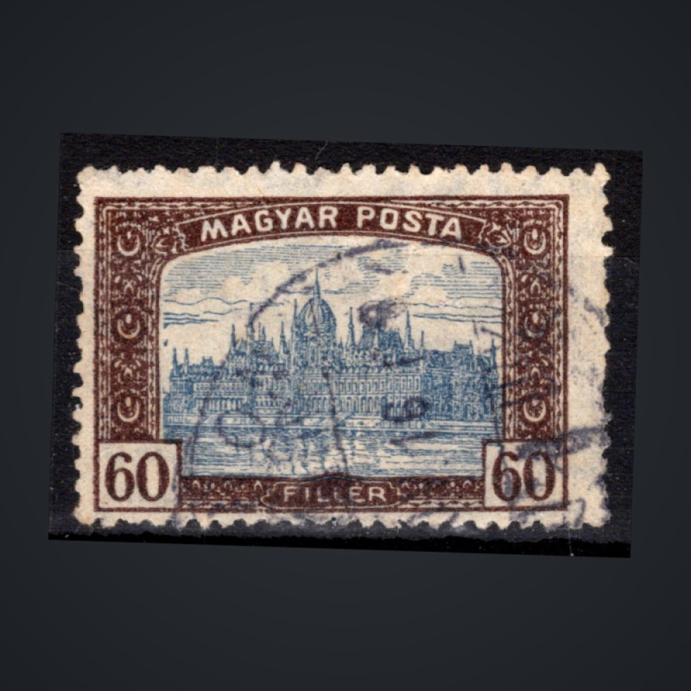 Stamp Hungary, Mi.317 (SG 314), Used #, 60 fi