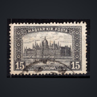 Známka Maďarsko, Mi.358 (SG 407)#, 15 Hungarian