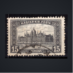 Briefmarke Ungarn, Mi.358 (SG 407)#, 15 Hungarian