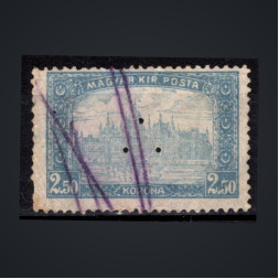 Briefmarke Ungarn, Mi.355 (SG 404)#, 2.5 Hungarian