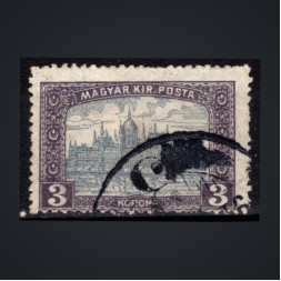 Briefmarke Ungarn, Mi.205 (SG 261)#, 3 Hungarian