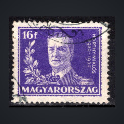 Známka Maďarsko, Mi.459 (SG 514)#, 16 fi