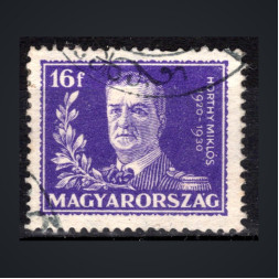 Sello Hungría, Mi.459 (SG 514), Usado #, 16 fi