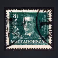 Známka Maďarsko, Mi.458 (SG 513)#, 8 fi