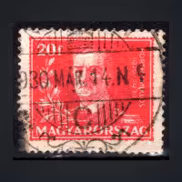 Známka Maďarsko, Mi.460 (SG 515)#, 20 fi
