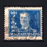 Známka Maďarsko, Mi.462 (SG 517)#, 40 fi