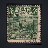 Stamp China, Mi.204 (SG 327), Used #, 50