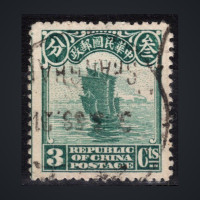 Selo China, Mi.191 (SG 313), Usado #, 3 c