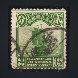 Stamp China, Mi.190 (SG 312), Used #, 2 c